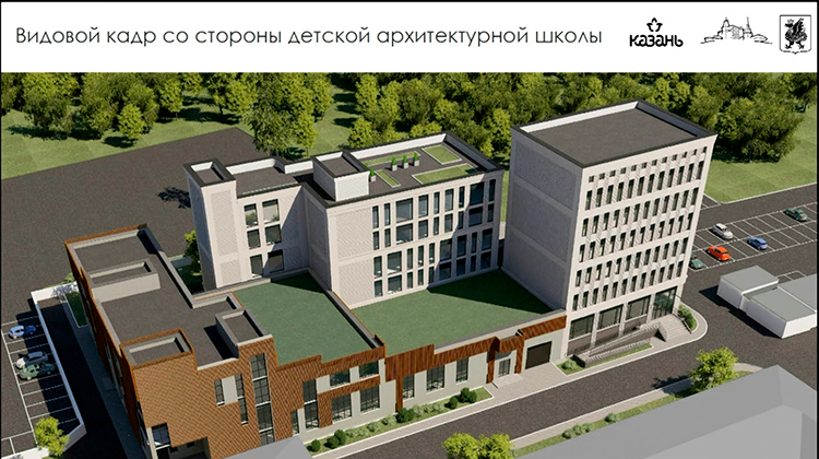 На комиссию, помимо этого, был выставлен проект долгостроя возле самой «ДАШКИ» — здесь планируется высотное здание со сдержанным белым фасадом