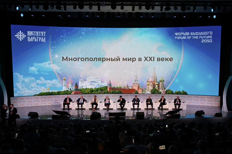 Накануне в Москве в кластере «Ломоносов» стартовал «Форум будущего 2050»