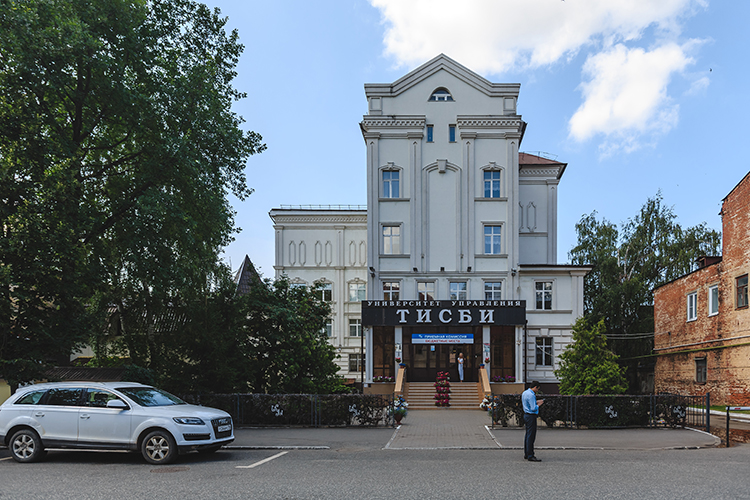 В этом году в ТИСБИ выросло количество бюджетных мест — до 234