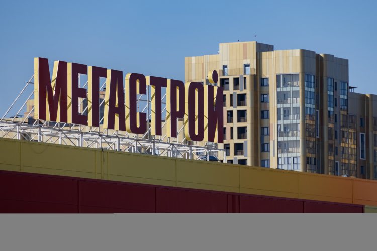 «Экострой» возводил магазины «Мегастрой» в Казани, работал на строительстве Московского метрополитена и др.