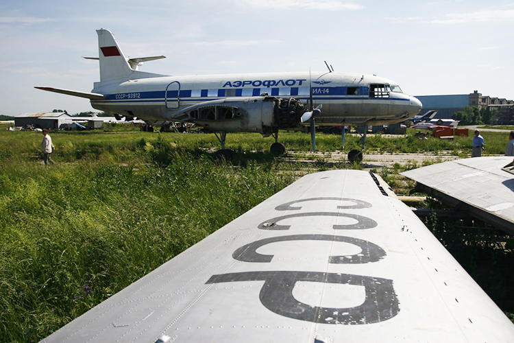 На КАЗе хранится Ил-14Т, один из двух оставшихся в стране таких самолетов
