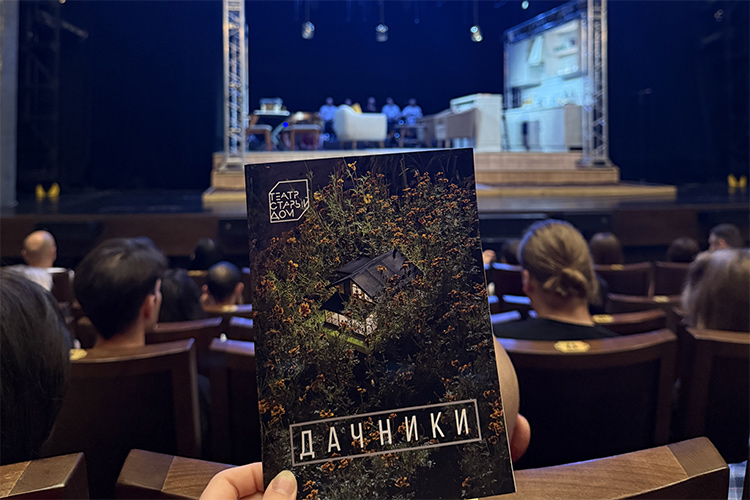 «Вот мы берем «Дачников», а там интеллигенция, но мы берем средний класс сегодняшний»