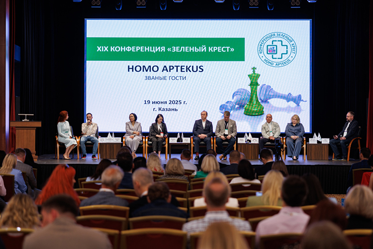 В торговом центре «Корстон» прошла фармацевтическая конференция «Зеленый Крест», собравшая около 400 делегатов — от Калининграда до Дальнего Востока