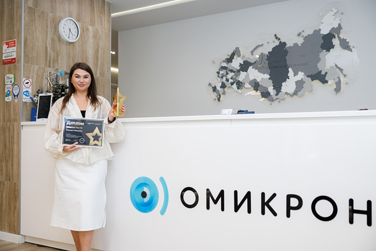 «В 2024 году клиника микрохирургии глаза «Омикрон» из Казани получила Гран-при премии «ПроДокторов»* как лучшая частная клиника Приволжского федерального округа»