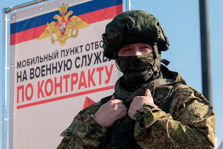 Участники СВО и члены их семей могут получить по линии центров занятости 145 тыс. на открытие своего дела. Также деньги можно получить от минтруда по соцконтракту — не более 350 тыс. рублей