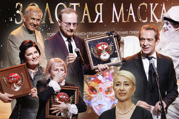 С Миннихановым и Машковым в главных ролях: новая жизнь «Золотой маски» в Казани