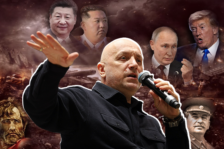 Захар Прилепин: «Мы к победе не приближены. Даже не можем сформулировать, на какое именно чудо надеемся»