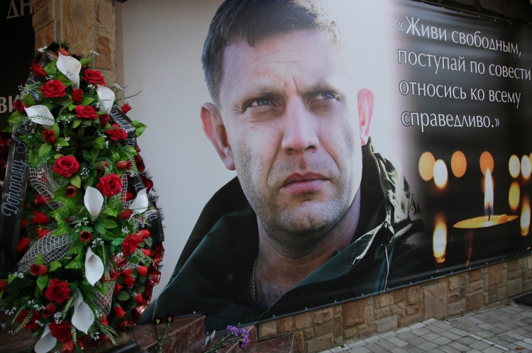 «Когда погиб Захарченко, я для себя очень четко сказал — незаменимые есть»