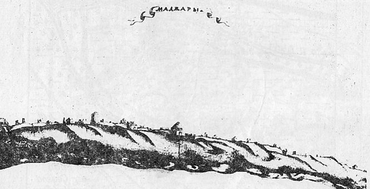 Развалины Маджарских мавзолеев (рисунок Михаила Некрасова)