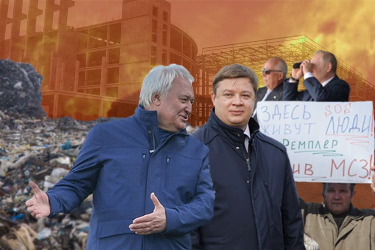 «Должок за вами, Сергей Викторович!»: как тесть Колесова судится со структурой «Ростеха» из-за МСЗ