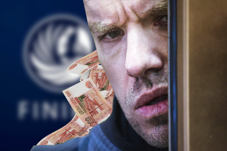 «Я не считаю себя глупым человеком, у меня есть высшее образование»
