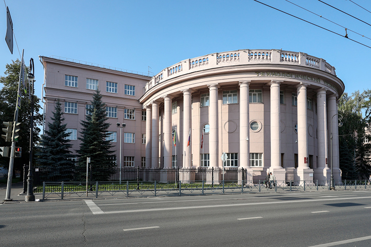 В КНИТУ-КХТИ 85% специальностей связаны с инженерной подготовкой