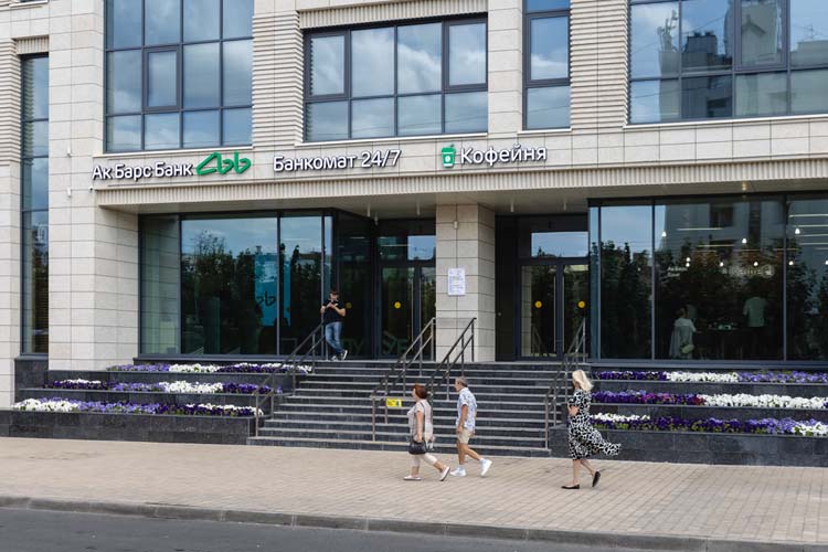 Ак Барс Банк отобразил у себя в отчетности возмещение по налогу на прибыль в размере 3,9 млрд рублей, что на 1 млрд больше, чем в 2023-м