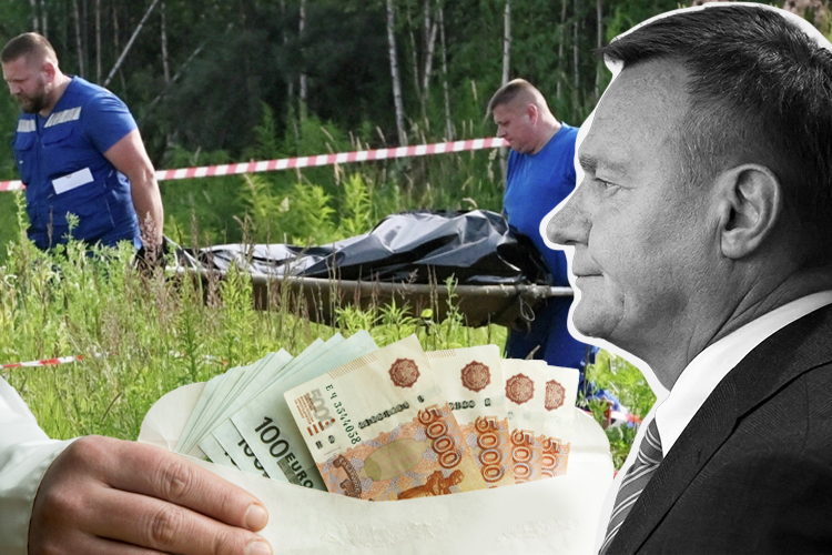 «Видимо, решение по нему было принято и очень жесткое»: тело Старовойта нашли в овраге в Одинцово