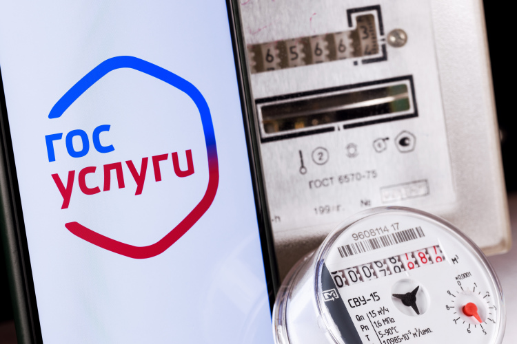 Главное и самое свежее достижение — «Услуги РТ 2.0». Это симбиоз «Госуслуг» и повседневные сервисы: оплата штрафов, «коммуналки», информация об эвакуации автомобиля, автоматическая передача показаний счетчиков и т. д.