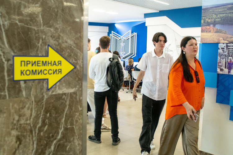 Самая дорогая программа обучения в КГЭУ — «Атомные станции: проектирование, эксплуатация и инжиниринг», где для первокурсников цена составляет 206 тыс. рублей