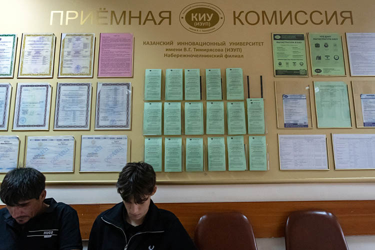 Самая дорогая программа «Педагогическое образование» в КИУ им. Тимирясова — ее стоимость составляет 178,4 тысячи. Направление одно из приоритетных в вузе, отметили там
