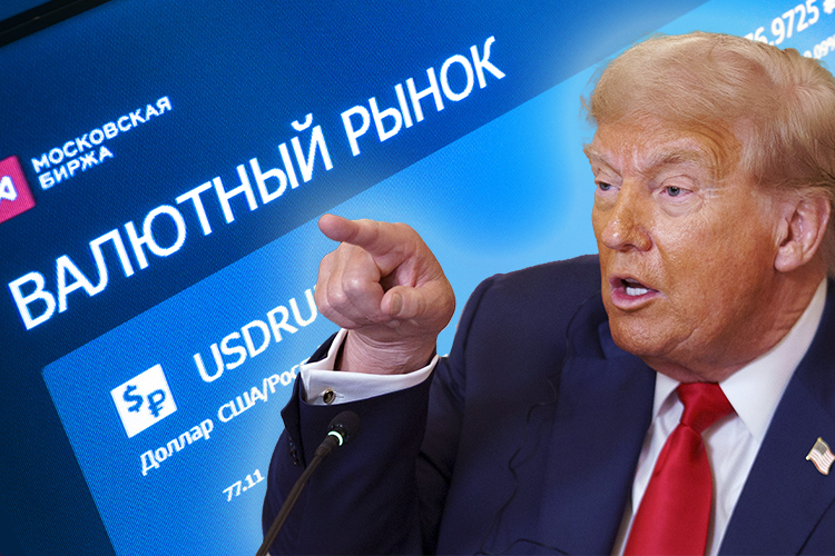 Вчера на стопе торги акциями КОСа, сегодня – бумагами ВТБ: почему лихорадит рынок и Мосбиржу?