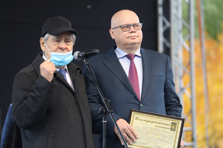Уроженец Татарстана Алексей Лавров ушел с поста заместителя министра финансов РФ