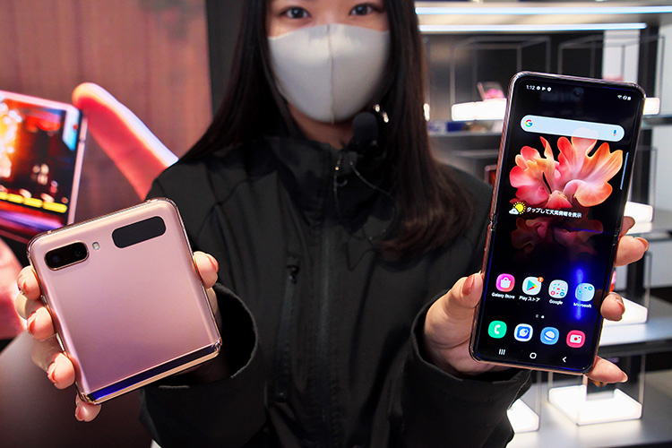 Samsung показала новые тонкие «раскладушки» Galaxy Z Flip 7