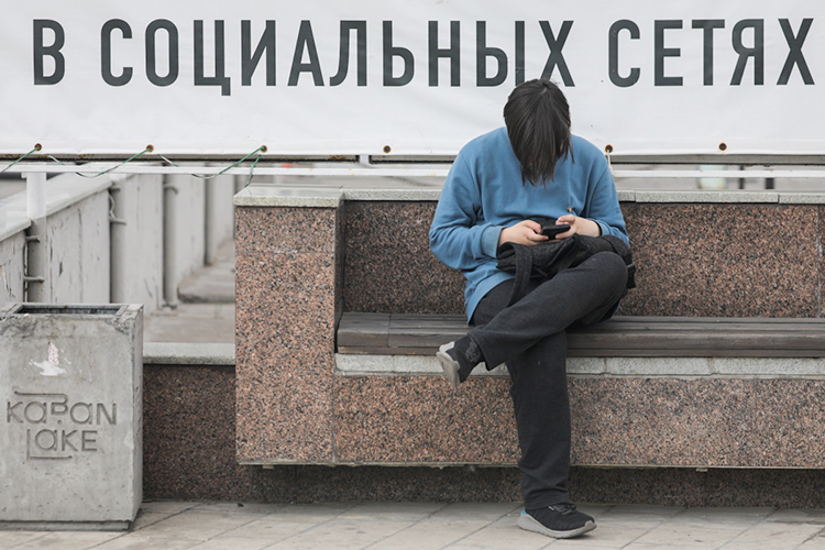 Мы прекрасно знаем, что запрещенные социальные сети со временем запретят еще больше. Поэтому многоканальность никому не помешает