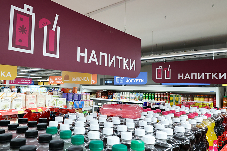 Кроме молочной продукции, ранее под обязательную маркировку попали слабоалкогольные и безалкогольные напитки, табачные изделия, лекарственные препараты и др.