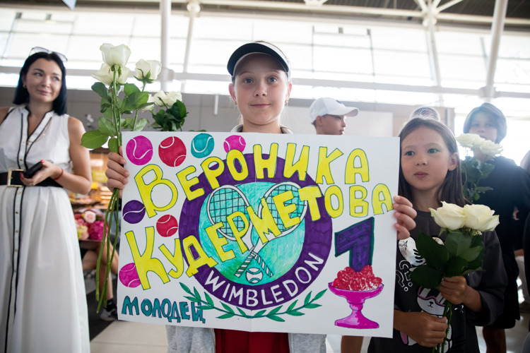 «Дети подготовили плакаты. Было очень приятно»