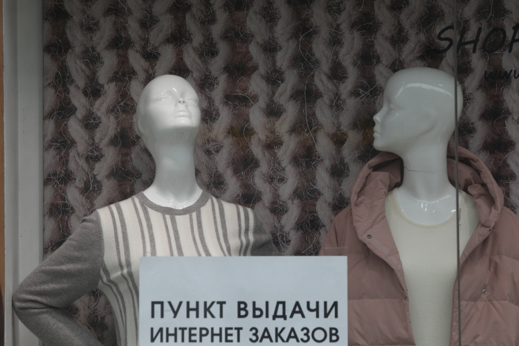 «На мой взгляд, маркетплейсы сделали гигантское доброе дело — обеспечили равный доступ ко всем товарам и услугам для всех жителей России и подняли из ниоткуда огромное количество новых предпринимателей»