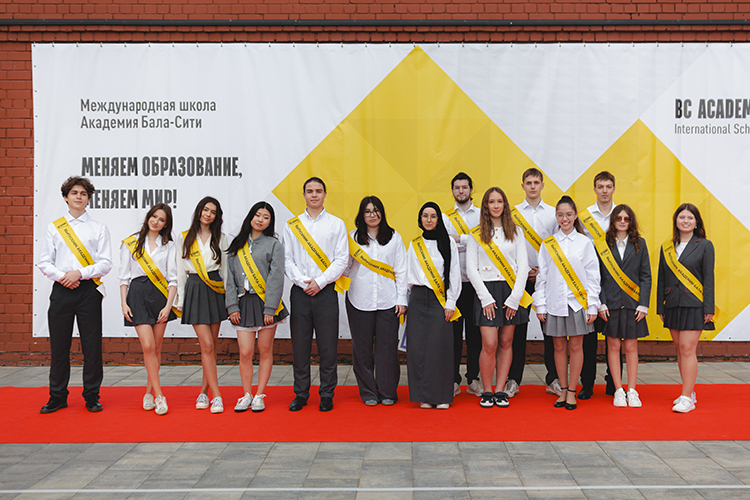 В первом выпуске BC Academy — 14 ребят, из которых 11 закончили школу с золотыми медалями