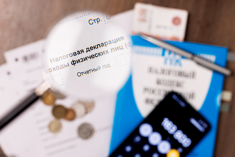 Ведущее место в структуре доходов бюджета РТ с удельным весом в 33% занимает налог на доходы физических лиц (НДФЛ)