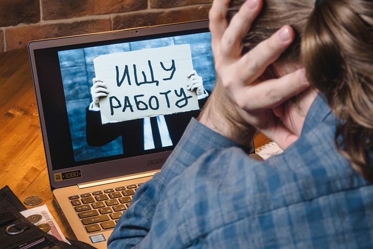 Доходит до того, что некоторые эйчары даже не читают резюме, в котором есть упоминание об обучении IT-специальности в онлайн-школах, говорят эксперты