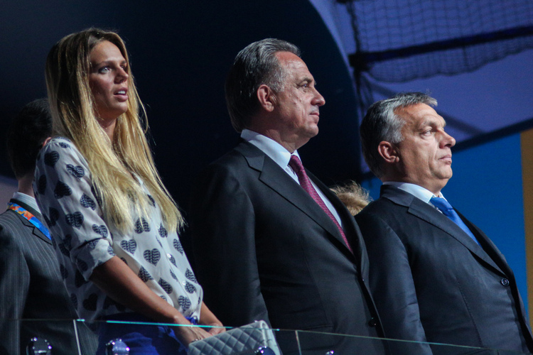 На вип-трибуну попала Юлия Ефимова