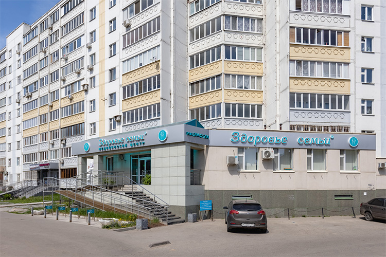 В клинике «Здоровье семьи» работают врачи по 58 специальностям, а совокупная выручка юрлиц перевалила за 1,5 млрд рублей