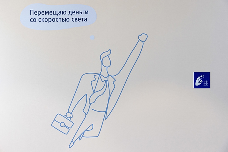 Наличие эквайринга помогает увеличить средний чек, а его отсутствие может привести к падению продаж