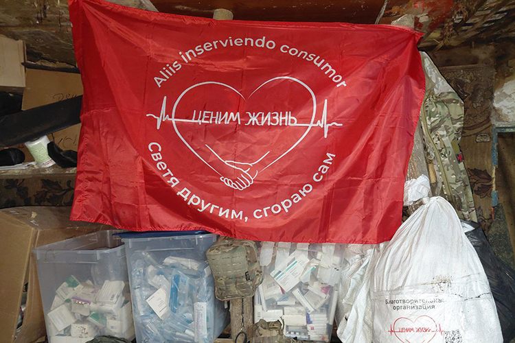 Поскольку помощь необходима была узкопрофильная, медицинская, обратились к волонтерам «по профилю» в лице АНБО «Ценим Жизнь»