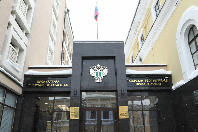 «Прокуратурой подготовлена таблица, которая будет направлена нам буквально сегодня-завтра. Мы заполним ее, направим им обратно, позднее будут вынесены решения», — рассказал Гимаев