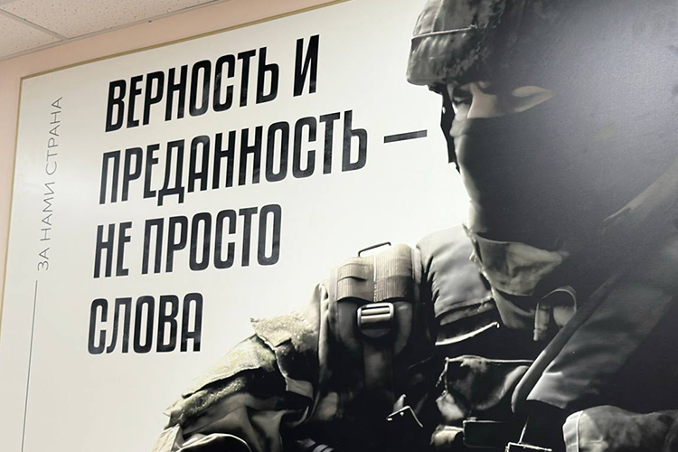 Человек приходит, пишет заявление, например, в ряды БПЛА. Далее следует ускоренное медицинское обследование, в течение суток после которого принимается решение о годности