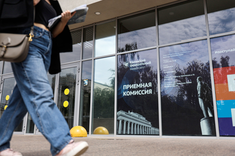 В этом году, по данным минобрнауки РТ, для первокурсников заготовили 23 147 бюджетных мест, а школы РТ в этом году выпустили 15 тыс. выпускников