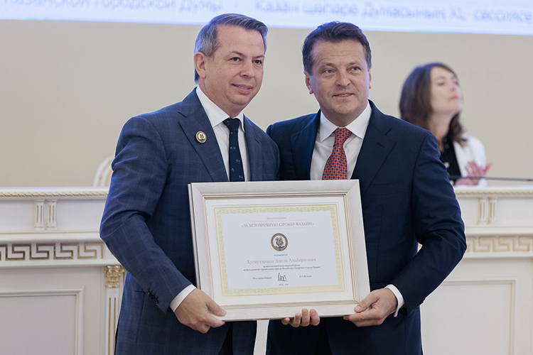 Аделя Хуснутдинова отметили знаком отличия «За безупречную службу Казани»