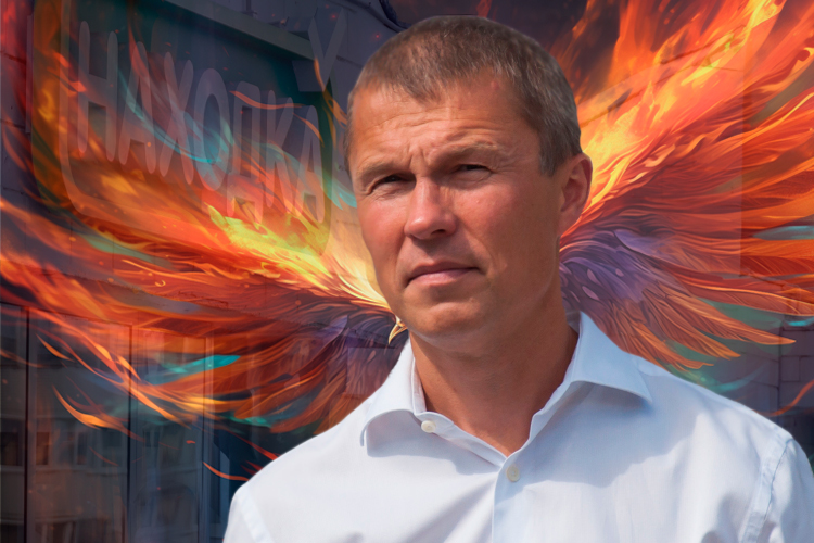 Махеев восстал из пепла: сеть «Находка» с оборотом в 66 миллиардов обзавелась реальным собственником
