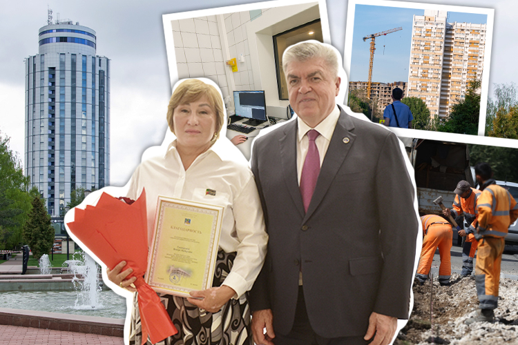 Магдеев – депутатам горсовета: «Отработали на твердую четверку! Есть еще вагон проблем и целая тележка»