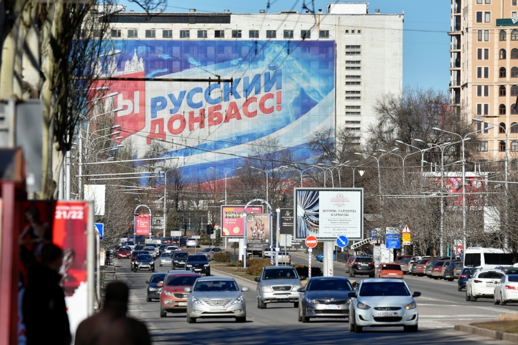 «Россия настаивает на том, что новые регионы, которые вошли в Российскую Федерацию по итогам соответствующих референдумов, должны быть юридически признаны как российские международным сообществом»
