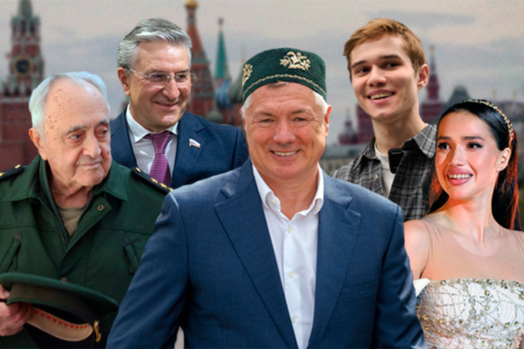 Топ-50 татар Москвы: «тяжеловесы» в Белом доме, экс-главврач РКБ и новый Арлекин