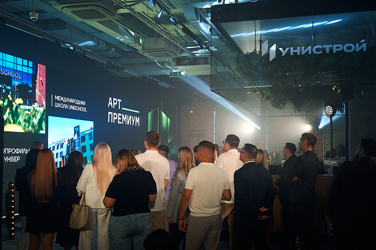 <span style="color: rgb(36, 36, 36);">«Это совершенно другой уровень», — гласил голос на фоне приветственного видео об «Арт Премиум»</span>