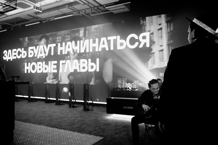 <span style="color: rgb(36, 36, 36);">На финишную прямую выходит история одного из самых известных проектов жилого строительства Казани — ЖК ART City.</span>