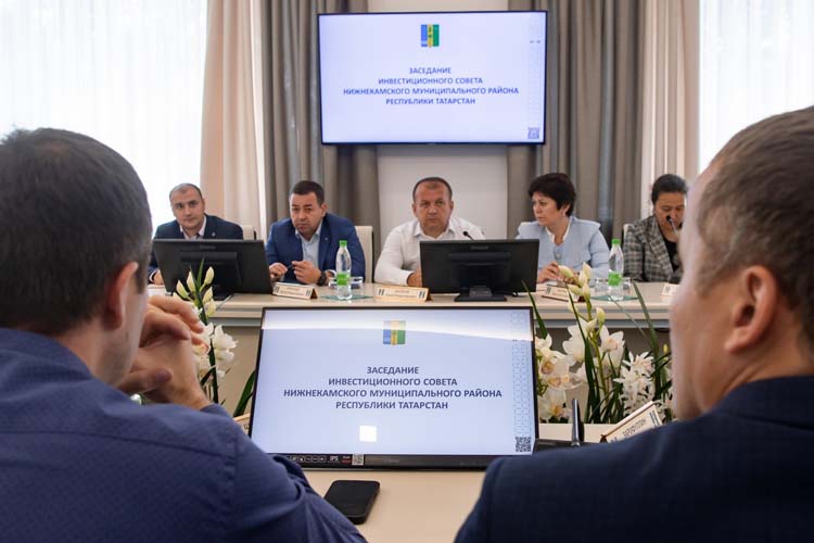 Уже третий инвестиционный совет с назначения Радмира Беляева провели в Нижнекамске