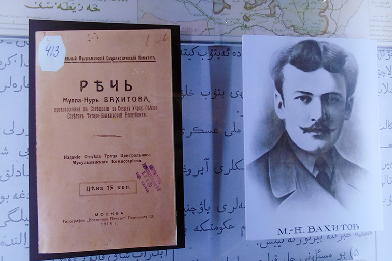 «Если бы Вахитов остался жив, то, скорее всего, Татаро-Башкирская Республика или Татарстан в гораздо больших границах все-таки были бы созданы»