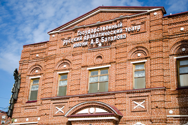 «В Бугульме есть прекрасный государственный русский драматический театр — значимый для всей республики, второй после казанского Качаловского театра»