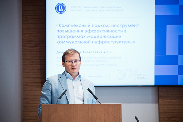 Илья Долматов: «Наша задача — сделать отрасль ЖКХ самоокупаемой, чтобы она могла сама себя обеспечивать и модернизировать»