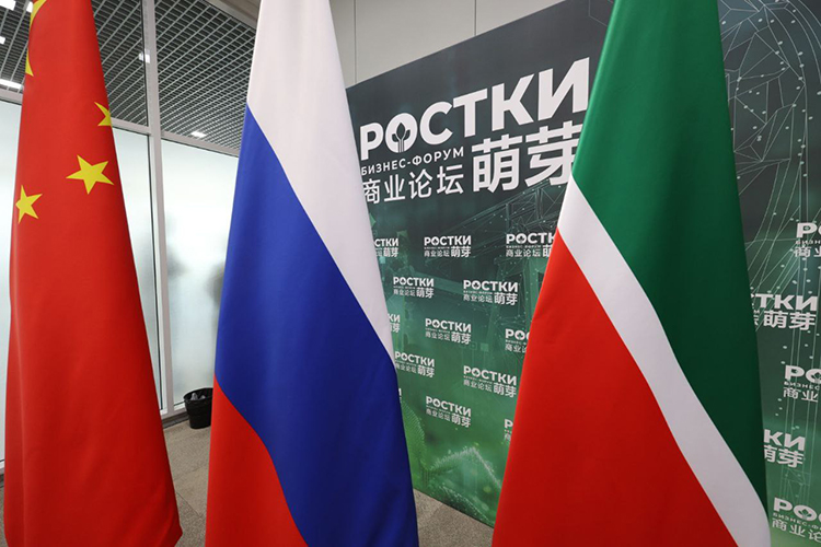 «Сегодня открывается международный форум «РОСТКИ» — одно из крупнейших событий в российско-китайском сотрудничестве. Принимаем порядка 10 тысяч участников из 33 стран»